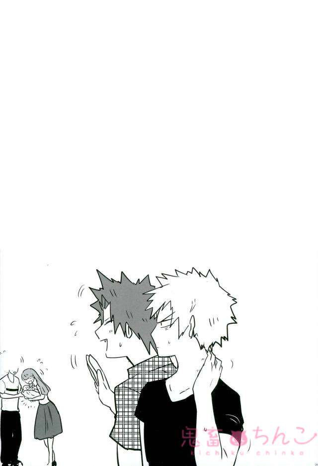 [Hatomaru (Pigeon)] Night Crying Love (よなきあい) – Boku no Hero Academia dj [Eng] — 022