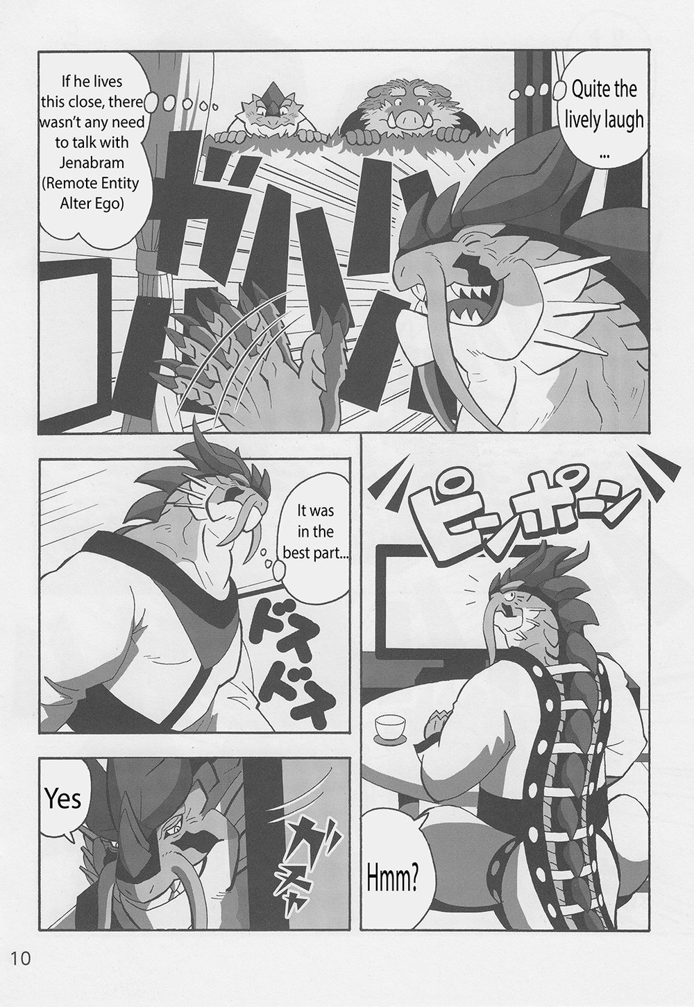 [Denpu-Shii (Gadoran)] Motsu & Panto 2 [Eng] — 011