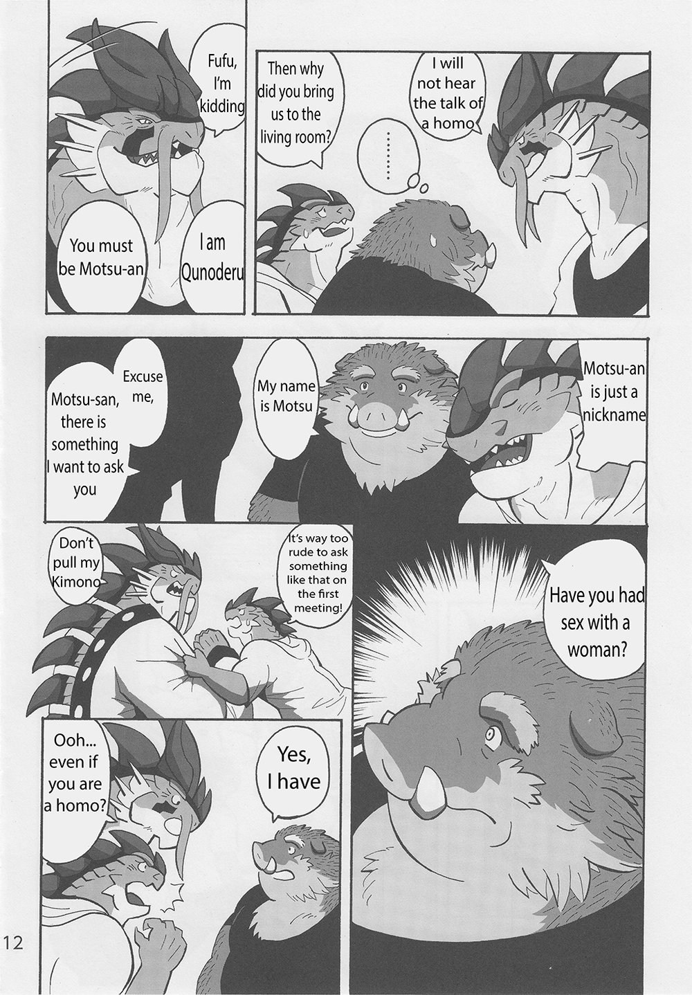 [Denpu-Shii (Gadoran)] Motsu & Panto 2 [Eng] — 013