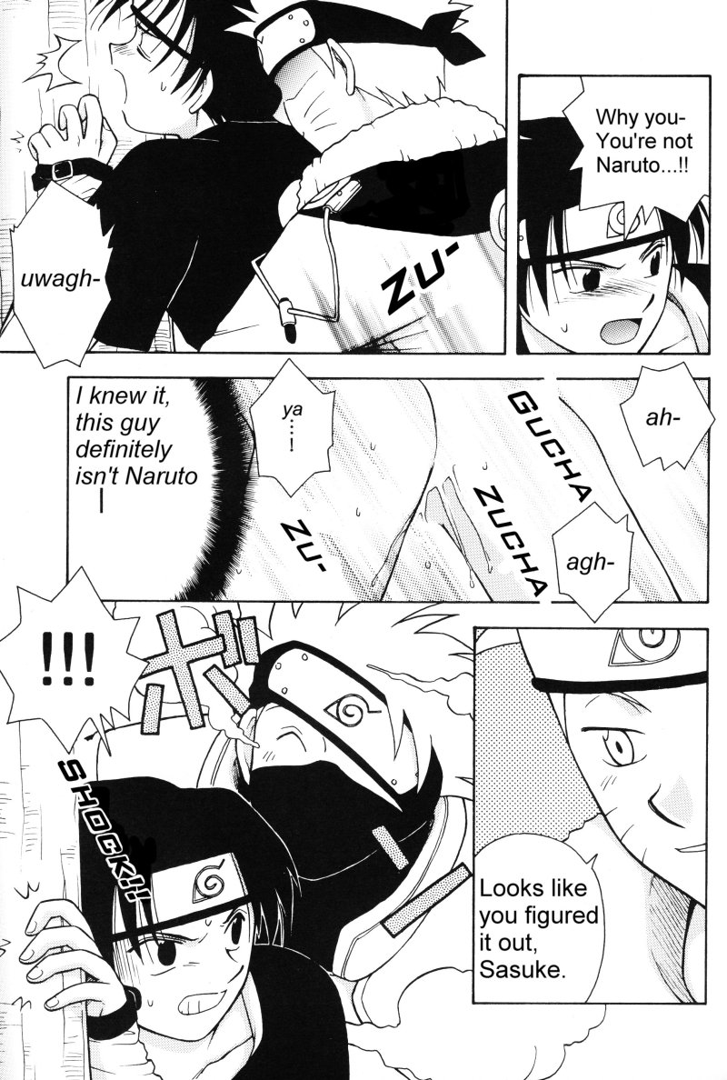 [MIZUSHIMA Yui, TSUTA Hiroko] Naruto dj – Daijoubu My Friend [Eng] — 014