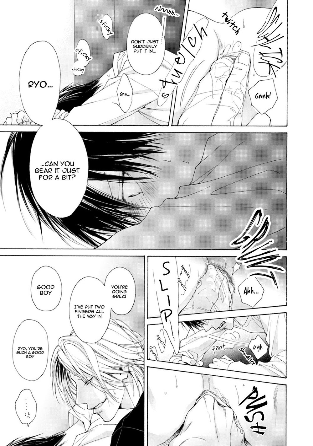 [Hinako (ひなこ)] Fuck Buddy (update c.3) [Eng] — 024