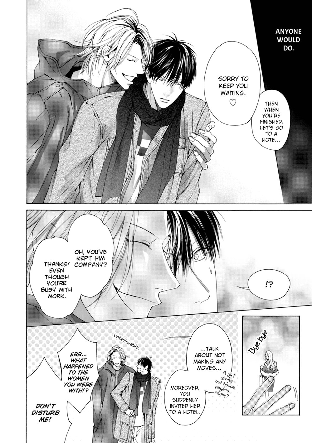 [Hinako (ひなこ)] Fuck Buddy (update c.3) [Eng] — 076