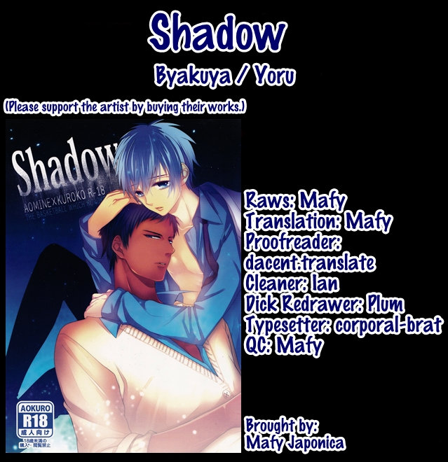 [Byakuya (Yoru)] Kuroko no Basket dj – Shadow [Eng] — 001