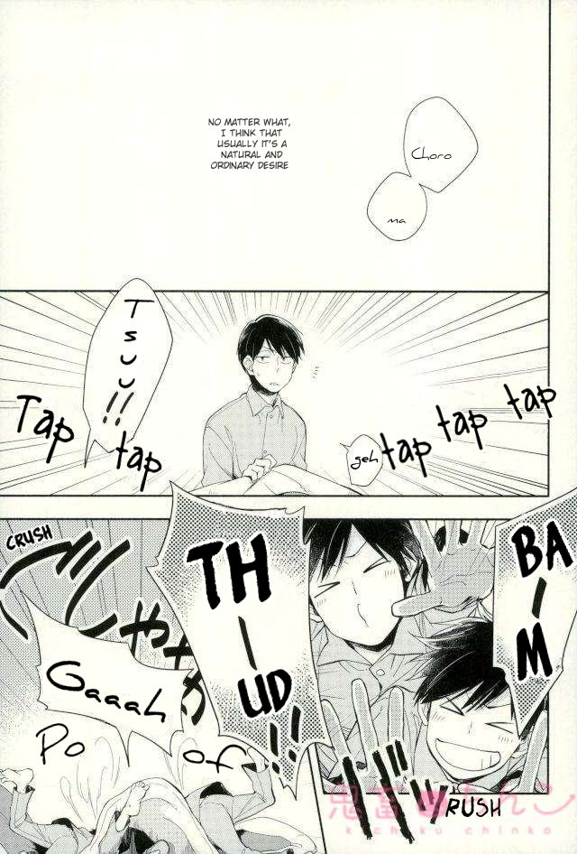 [komiyato (Spite)] からっぽ時間に会いに来て- Osomatsu-san dj [Eng] — 003