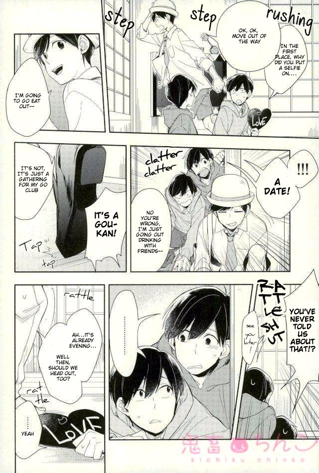 [komiyato (Spite)] からっぽ時間に会いに来て- Osomatsu-san dj [Eng] — 016