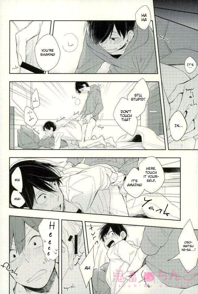 [komiyato (Spite)] からっぽ時間に会いに来て- Osomatsu-san dj [Eng] — 024