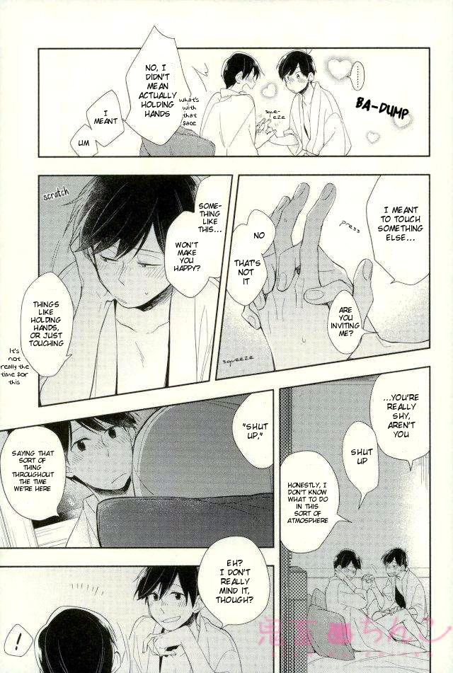 [komiyato (Spite)] からっぽ時間に会いに来て- Osomatsu-san dj [Eng] — 033
