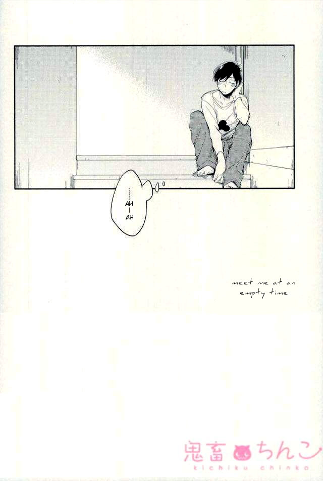 [komiyato (Spite)] からっぽ時間に会いに来て- Osomatsu-san dj [Eng] — 040