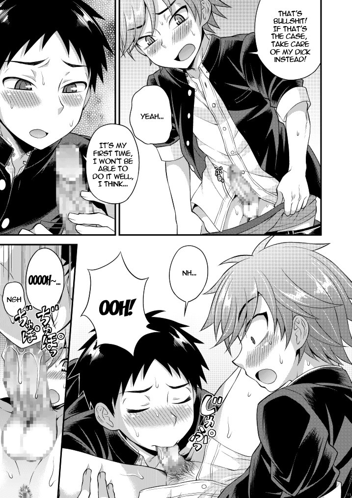 [Kanbayashi Takaki (Datsuryoku Kenkyuukai)] Fujun Kankei 2 [Eng] — 010