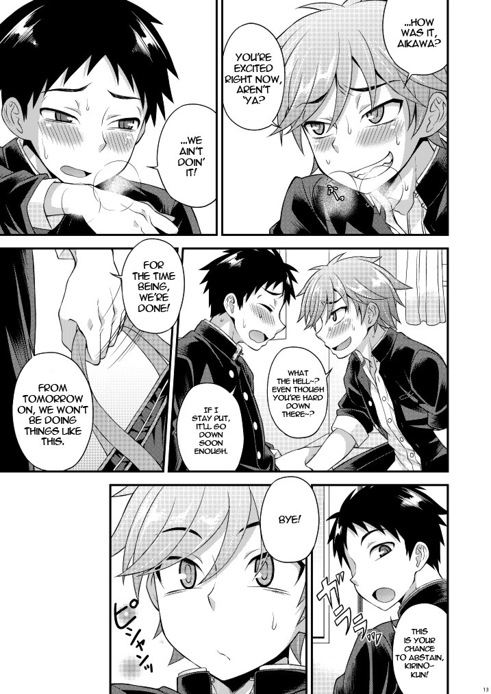 [Kanbayashi Takaki (Datsuryoku Kenkyuukai)] Fujun Kankei 2 [Eng] — 012