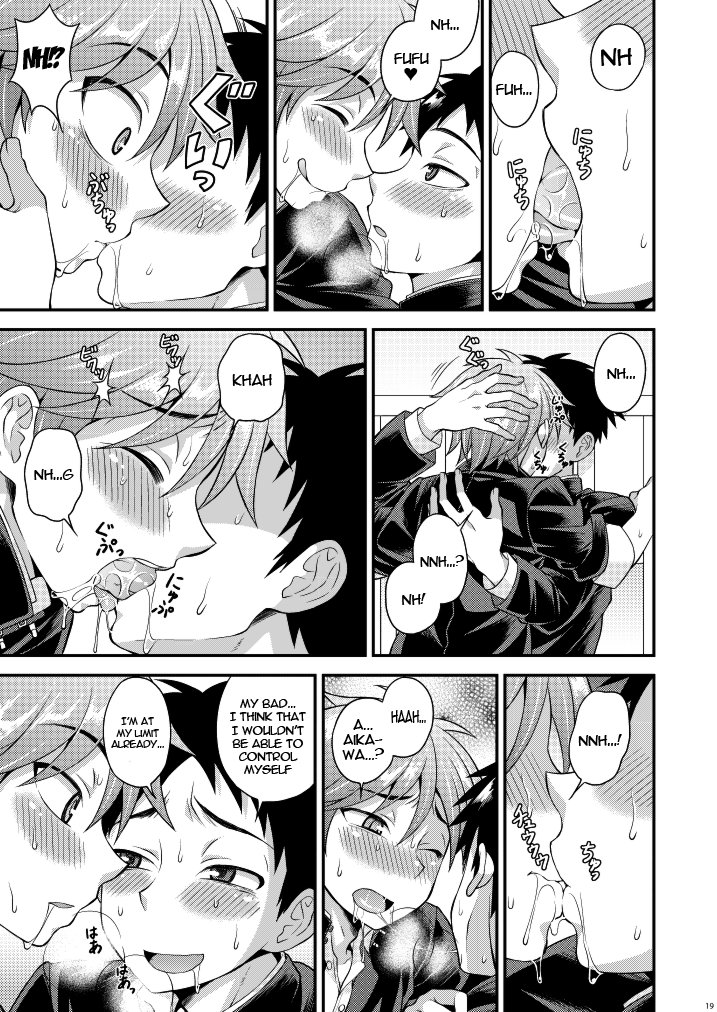 [Kanbayashi Takaki (Datsuryoku Kenkyuukai)] Fujun Kankei 2 [Eng] — 018