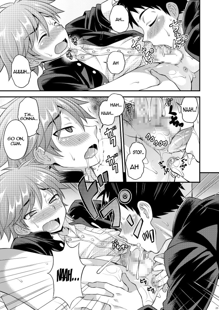 [Kanbayashi Takaki (Datsuryoku Kenkyuukai)] Fujun Kankei 2 [Eng] — 022