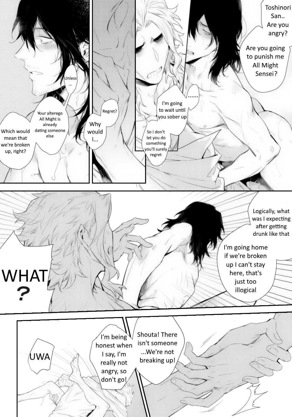 [Lovely Hollow (Shibue)] Shinjin Kyoushi to Yopparai Kareshi no Yoru – Boku no Hero Academia dj [Eng] — 027
