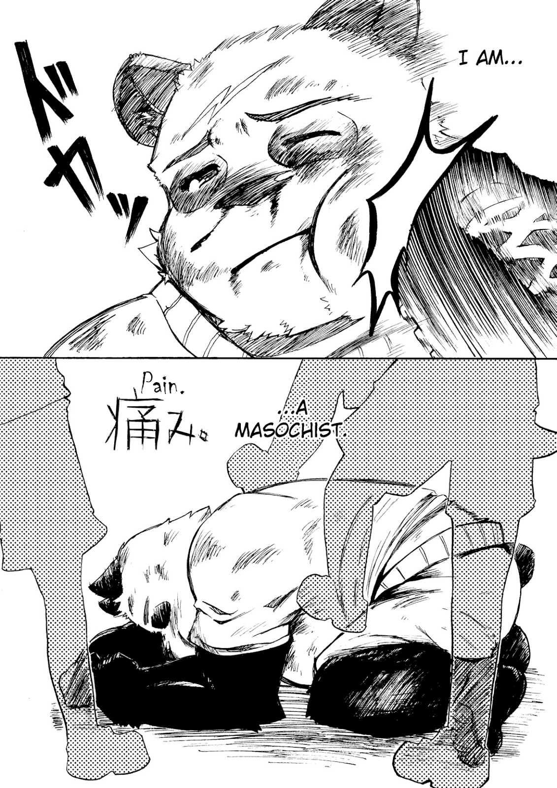 [Doraku Kiko (Ganson)] Yuukibutsu [Eng] — 013