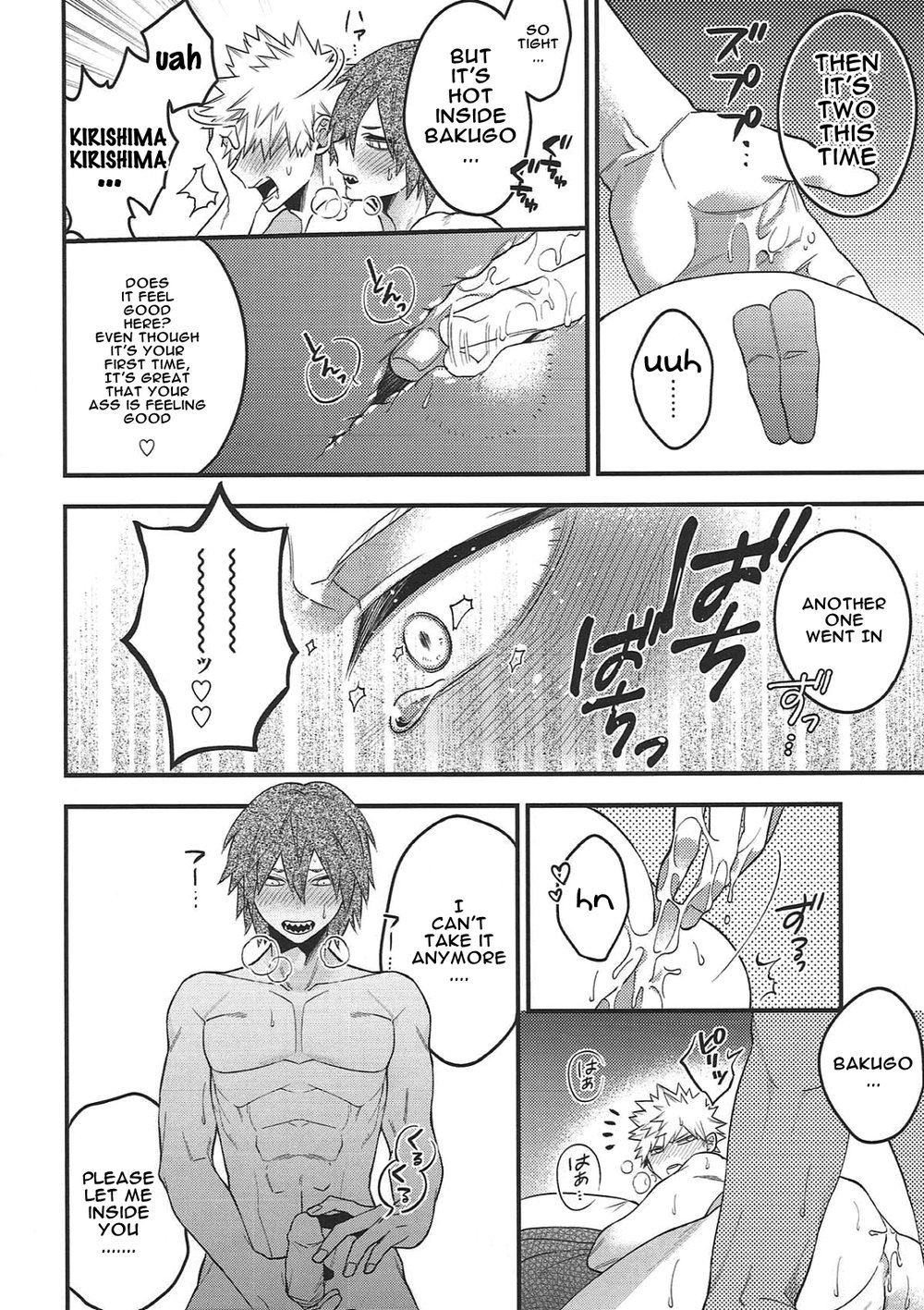 [BITE (Natsuo)] In The Room – Boku no Hero Academia dj [Eng] — 023