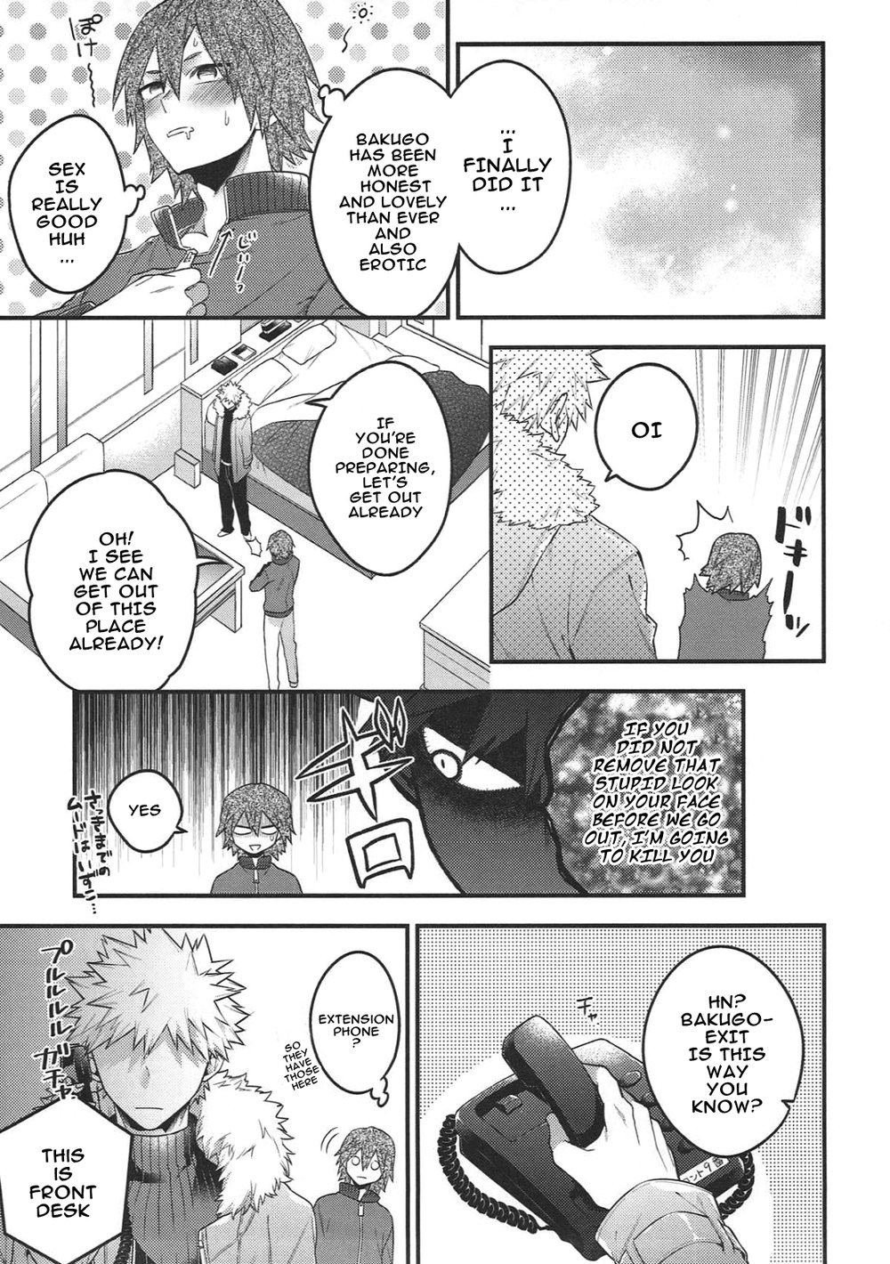 [BITE (Natsuo)] In The Room – Boku no Hero Academia dj [Eng] — 030