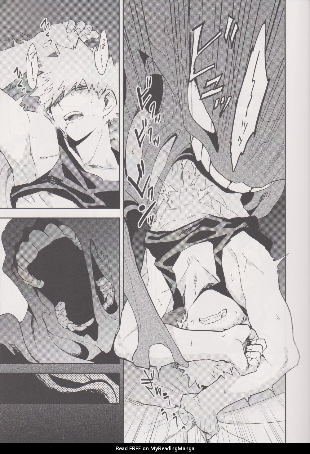 [okura (Abara House)] It will be taken care of for a while – boku no hero academia dj [JP] — 024