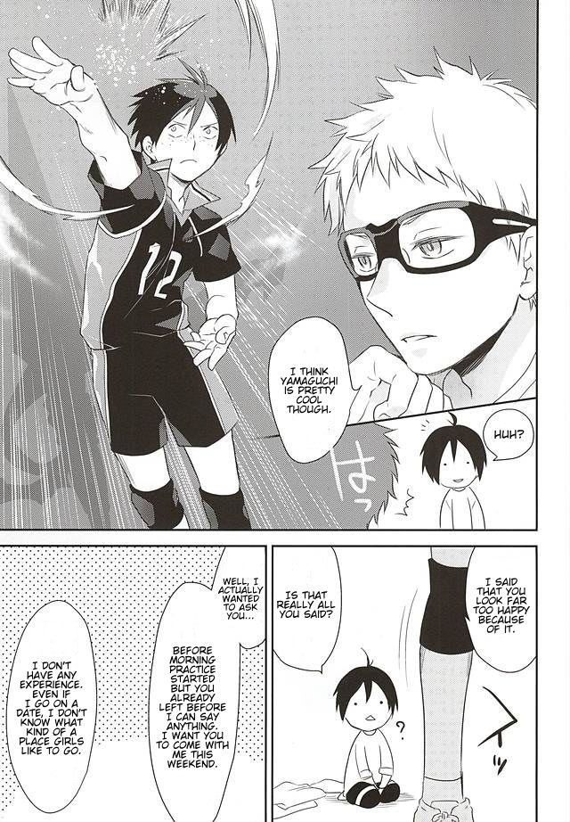 [Bakuchi Jinsei SP (Satsuki Fumi)] Mate, Sore wa Koumei no Wana da – Haikyuu!! dj [Eng] — 006