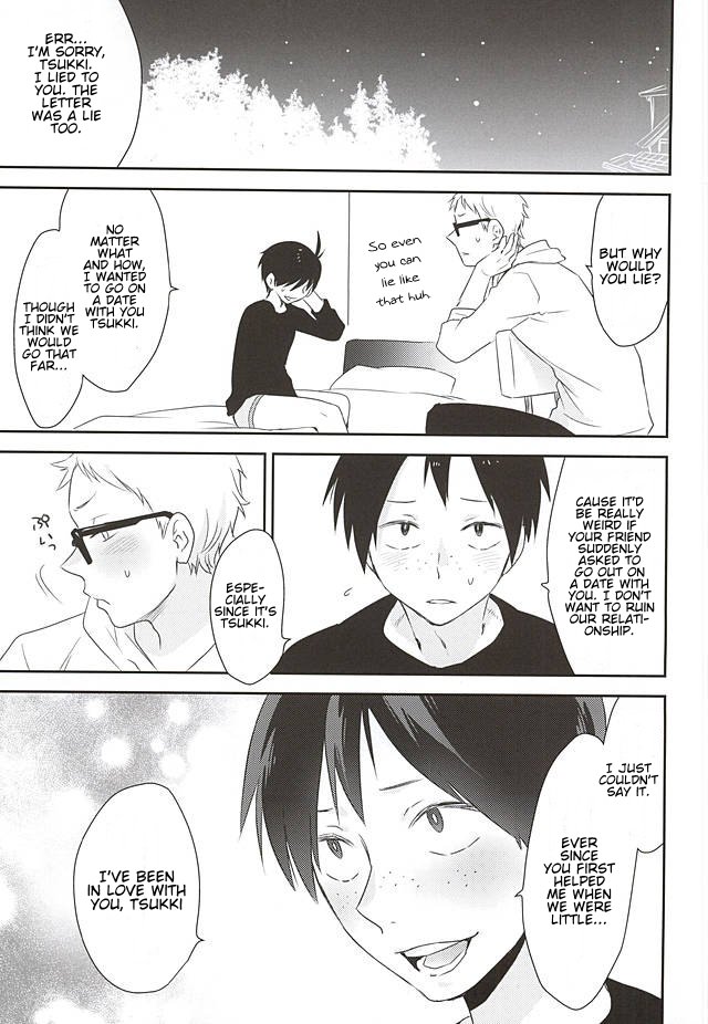 [Bakuchi Jinsei SP (Satsuki Fumi)] Mate, Sore wa Koumei no Wana da – Haikyuu!! dj [Eng] — 022