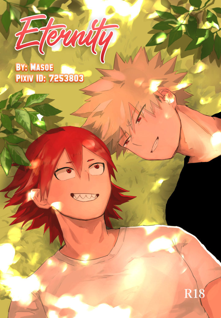 [Masoe] Eternity (永遠) – Boku no Hero Academia dj [Eng] — 001