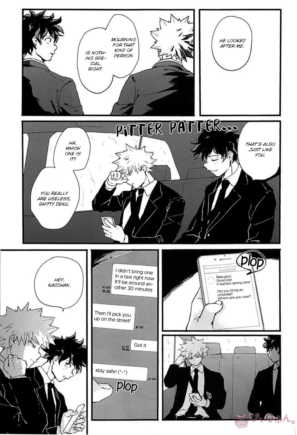 [Masoe] Eternity (永遠) – Boku no Hero Academia dj [Eng] — 008