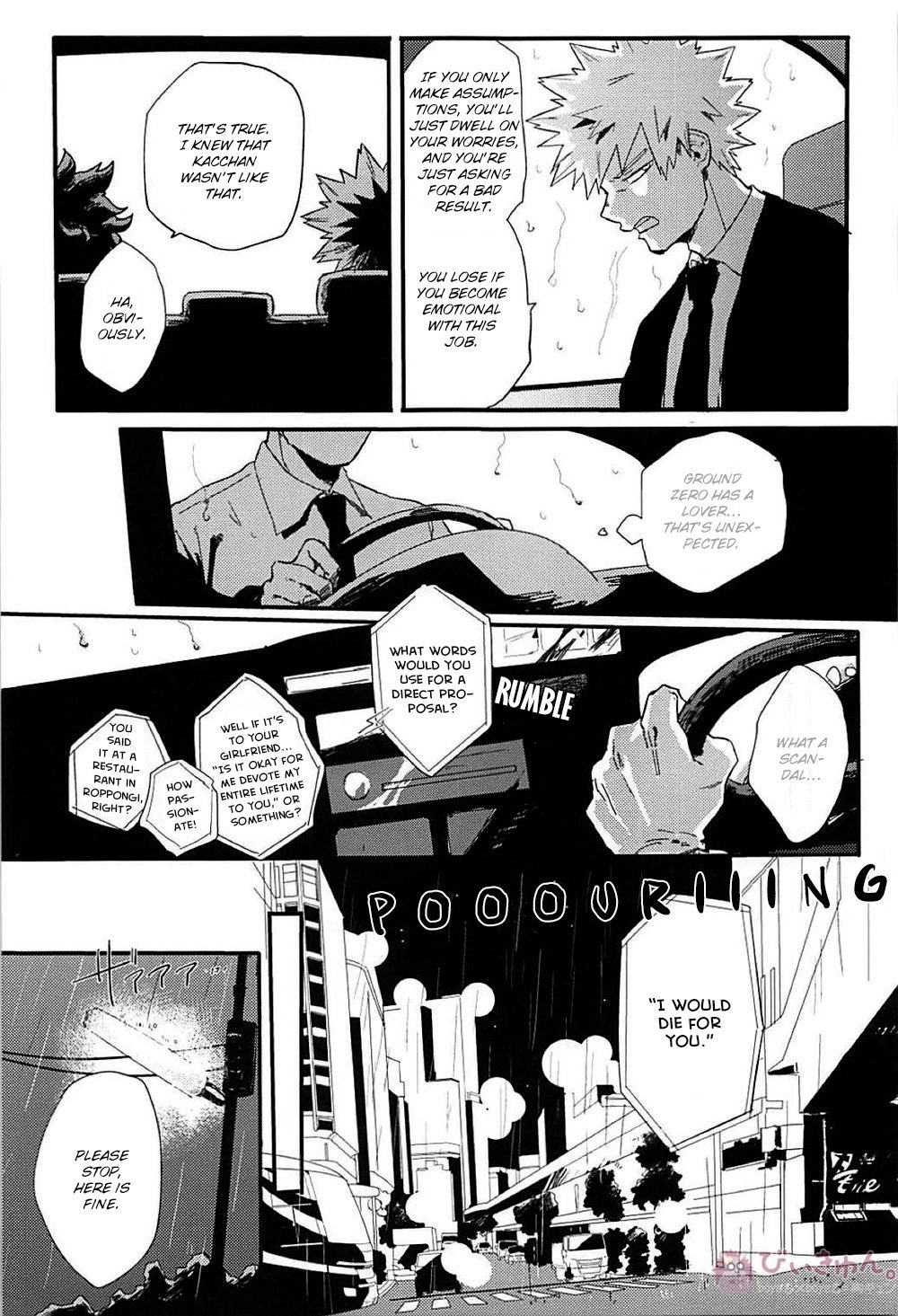 [Masoe] Eternity (永遠) – Boku no Hero Academia dj [Eng] — 010