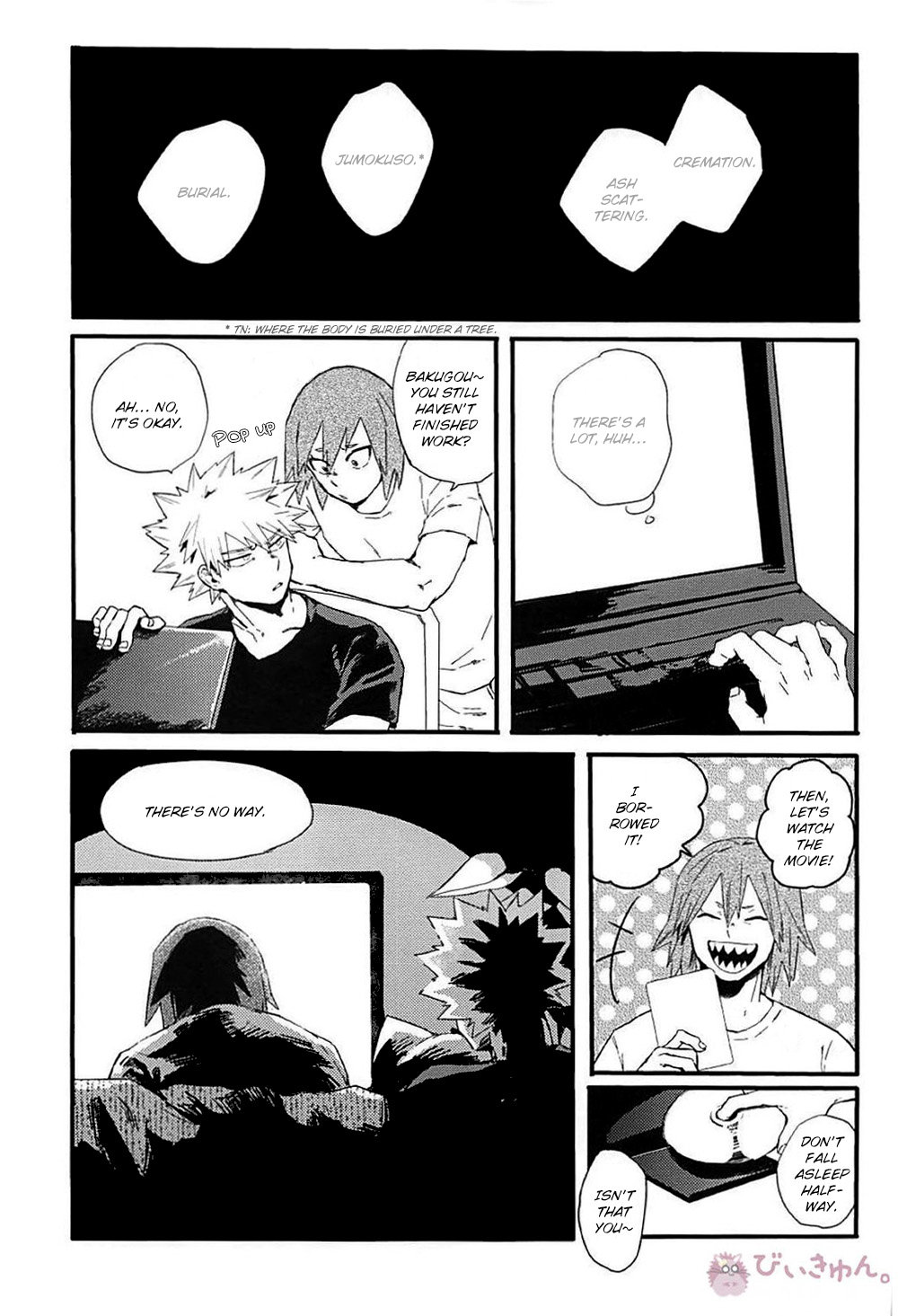 [Masoe] Eternity (永遠) – Boku no Hero Academia dj [Eng] — 022