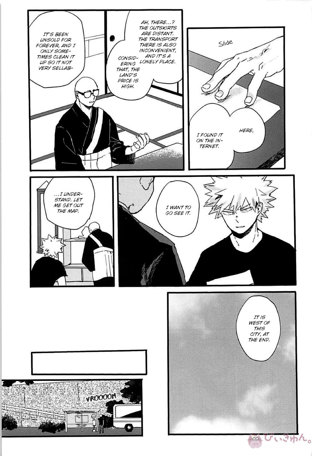 [Masoe] Eternity (永遠) – Boku no Hero Academia dj [Eng] — 024