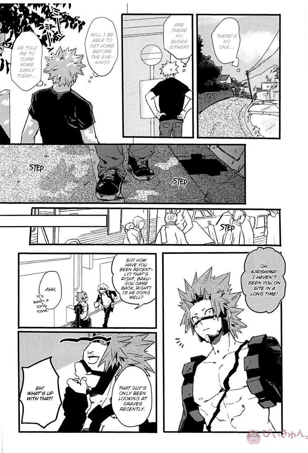 [Masoe] Eternity (永遠) – Boku no Hero Academia dj [Eng] — 025