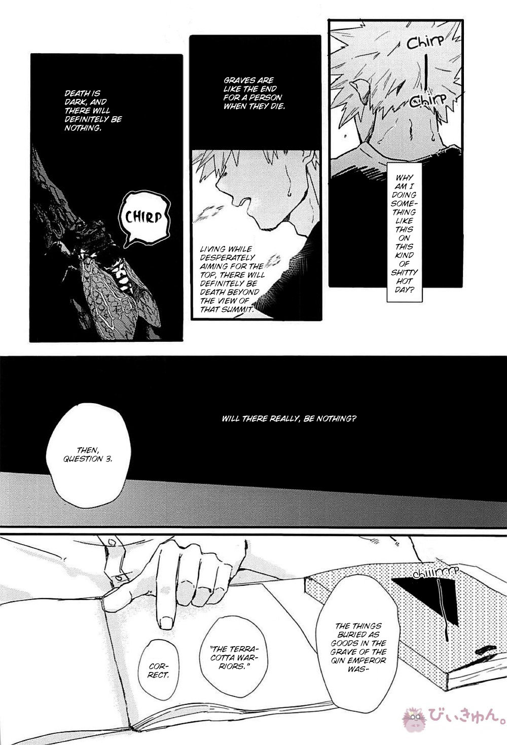 [Masoe] Eternity (永遠) – Boku no Hero Academia dj [Eng] — 027