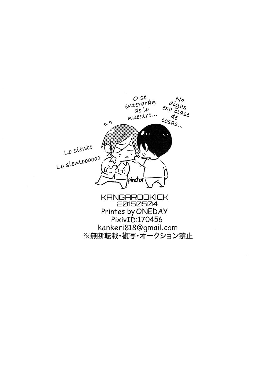 [KANGAROO KICK (Takagi Takumi)] Matsuoka Rin no Shinkon Seikatsu (Kari) – Free! dj [Esp] — 021
