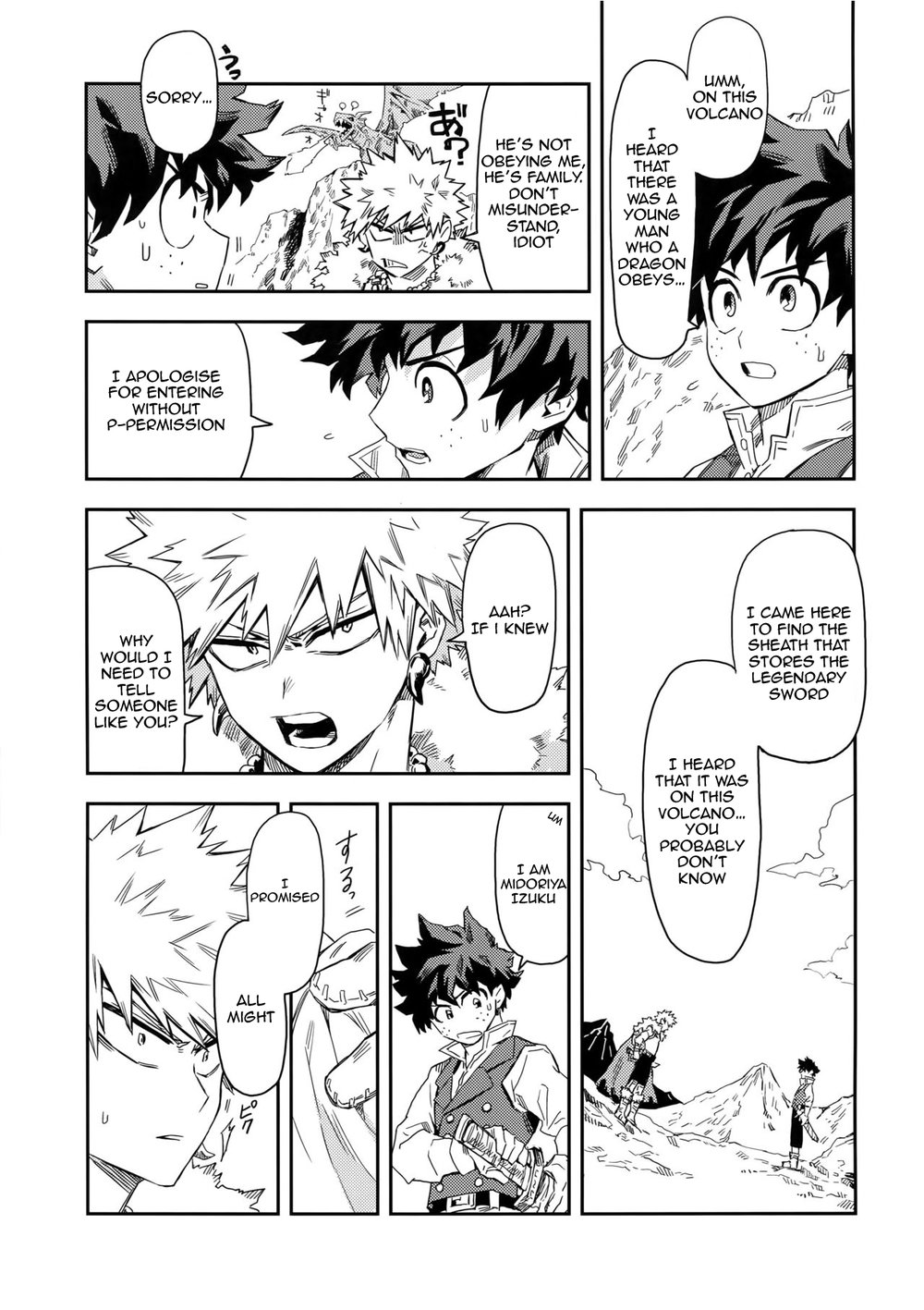[Kometsubu (Rittiri)] The Story of the Sacred Sword with You and I – Boku no Hero Academia dj [Eng] — 008