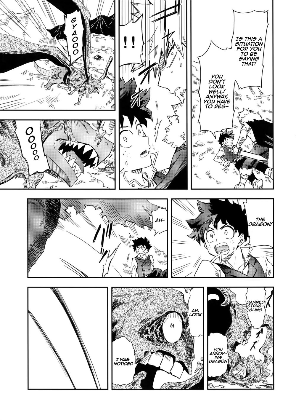 [Kometsubu (Rittiri)] The Story of the Sacred Sword with You and I – Boku no Hero Academia dj [Eng] — 014
