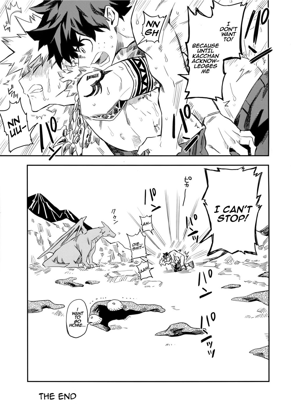 [Kometsubu (Rittiri)] The Story of the Sacred Sword with You and I – Boku no Hero Academia dj [Eng] — 028