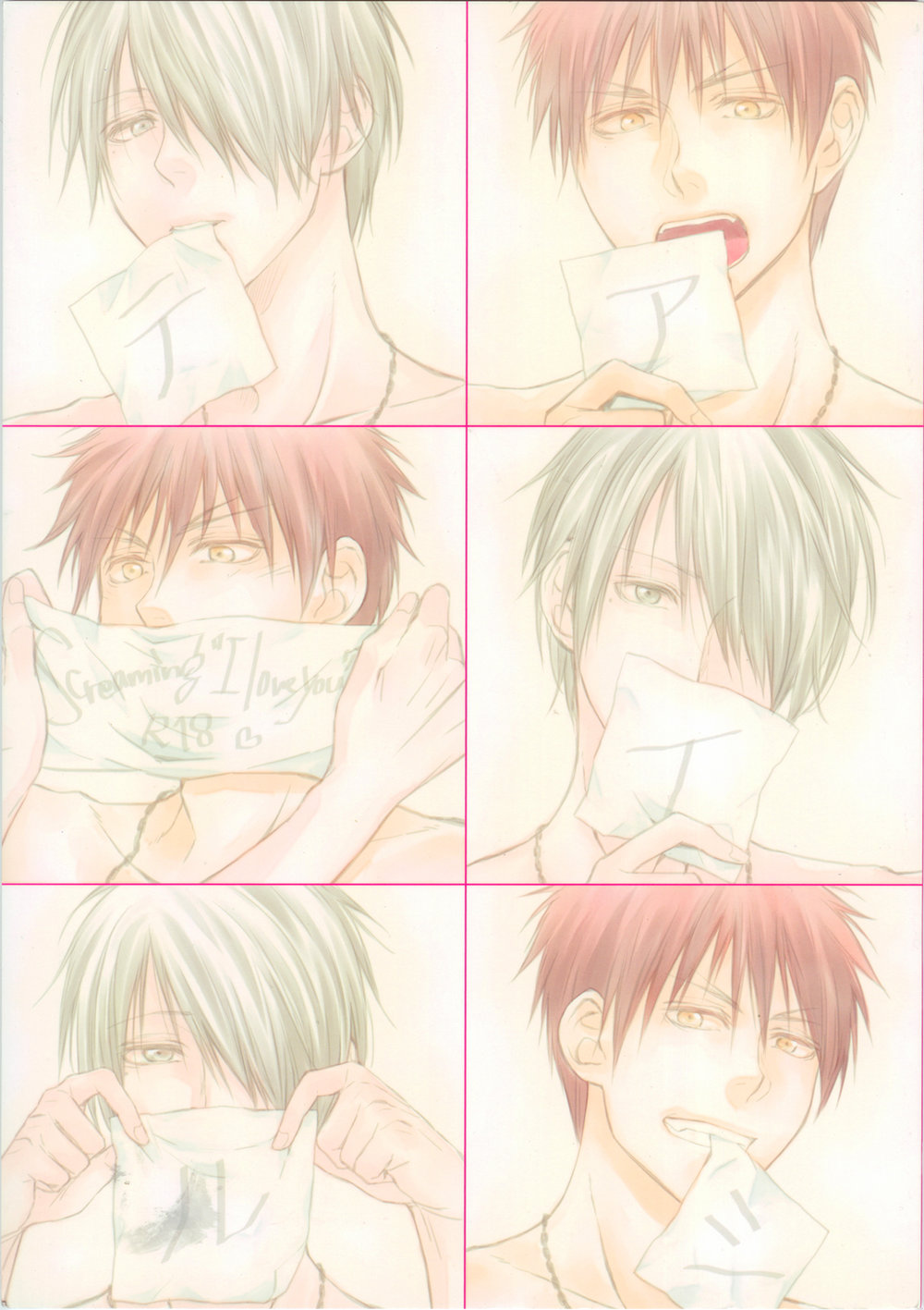 [REDsparkling] Screaming “I Love You” – Kuroko no Basuke dj [Eng] — 001