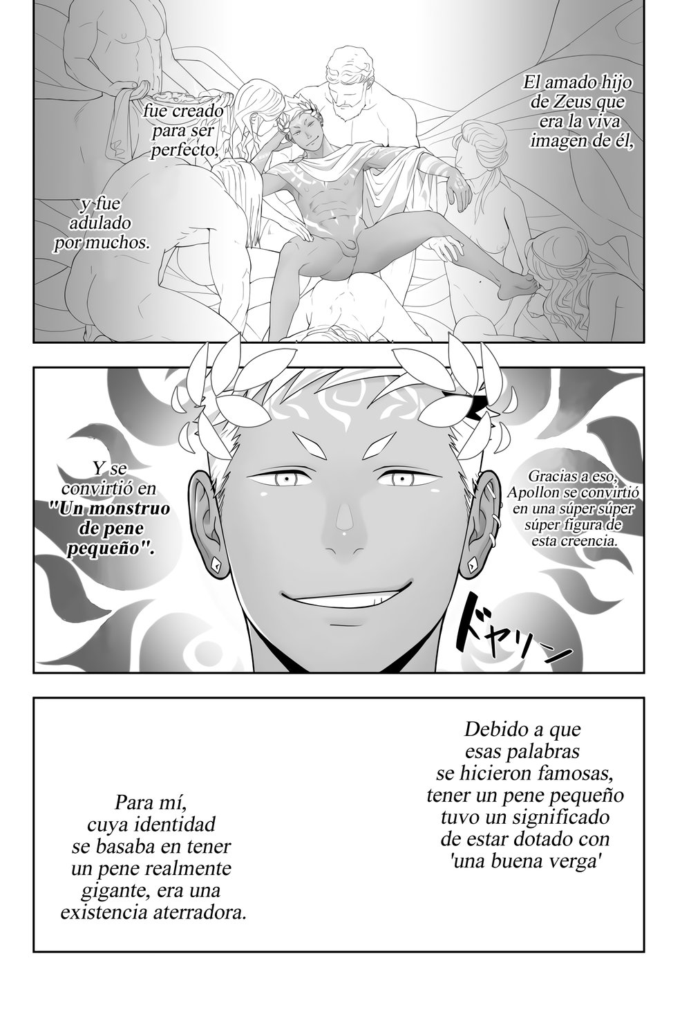 [Itto Mentaiko] Priapus 6 [Spanish] — 018