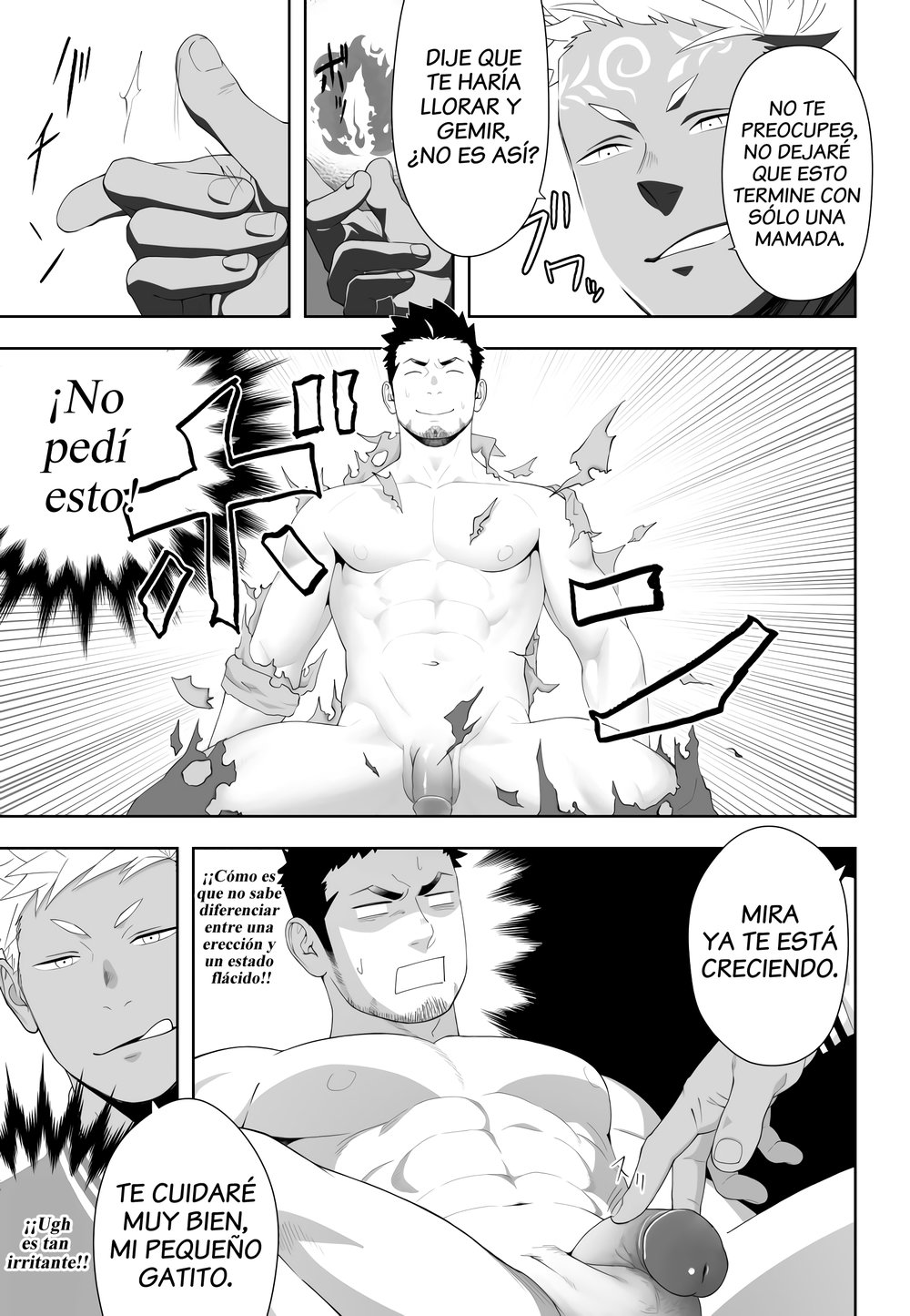 [Itto Mentaiko] Priapus 6 [Spanish] — 023