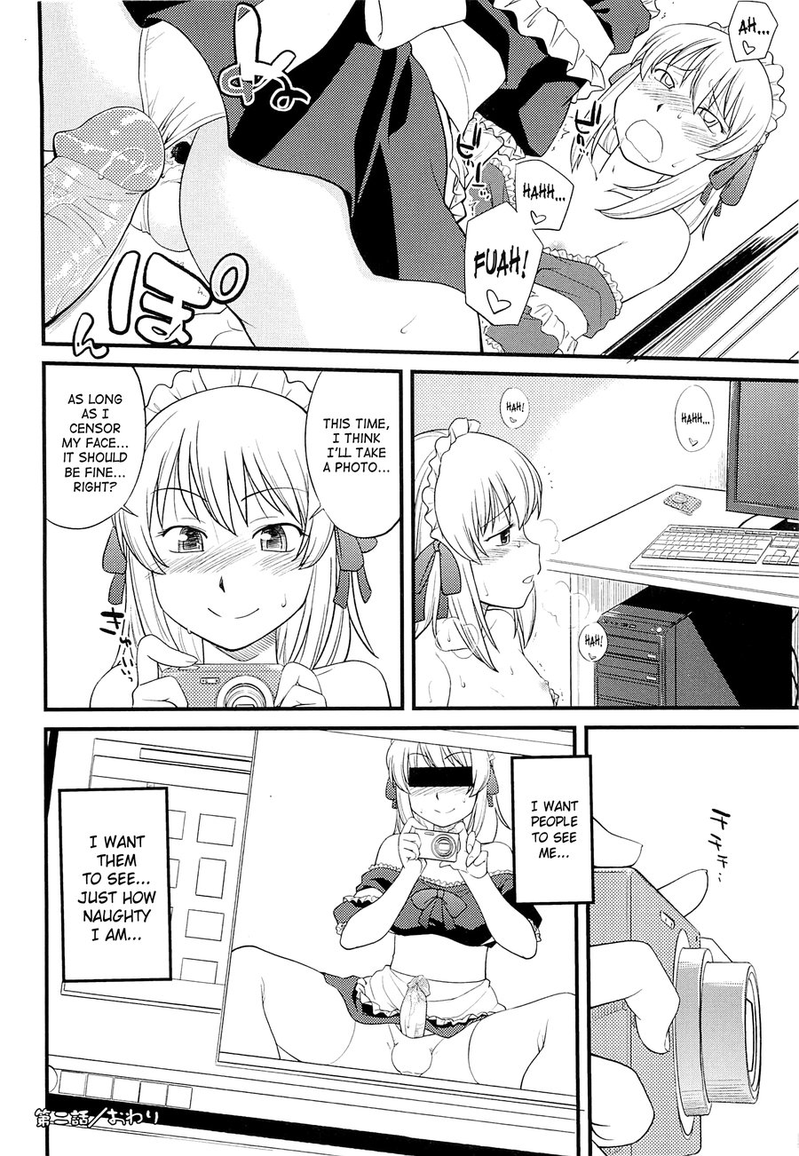 [Hinemosu Notari] Mesu-Nized Festival [Eng] — 041