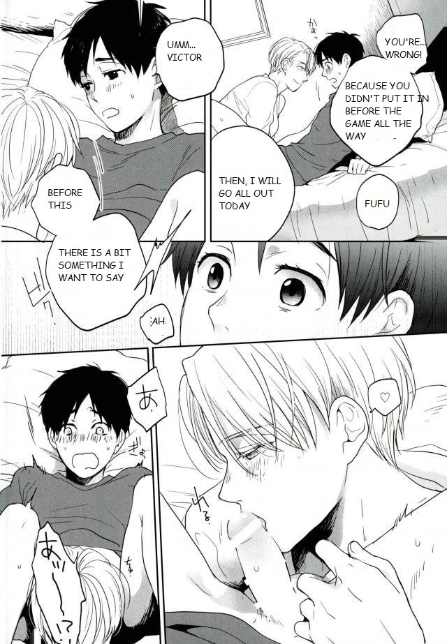 [Yinghua] Awake!! 3 – Yuri on Ice dj [Eng] — 017
