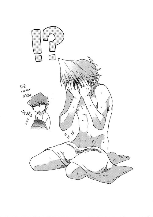 [Sukidarake (Fukuzawa Yukine)] No Wife No Life – Yu-Gi-Oh! dj [kr] — 024