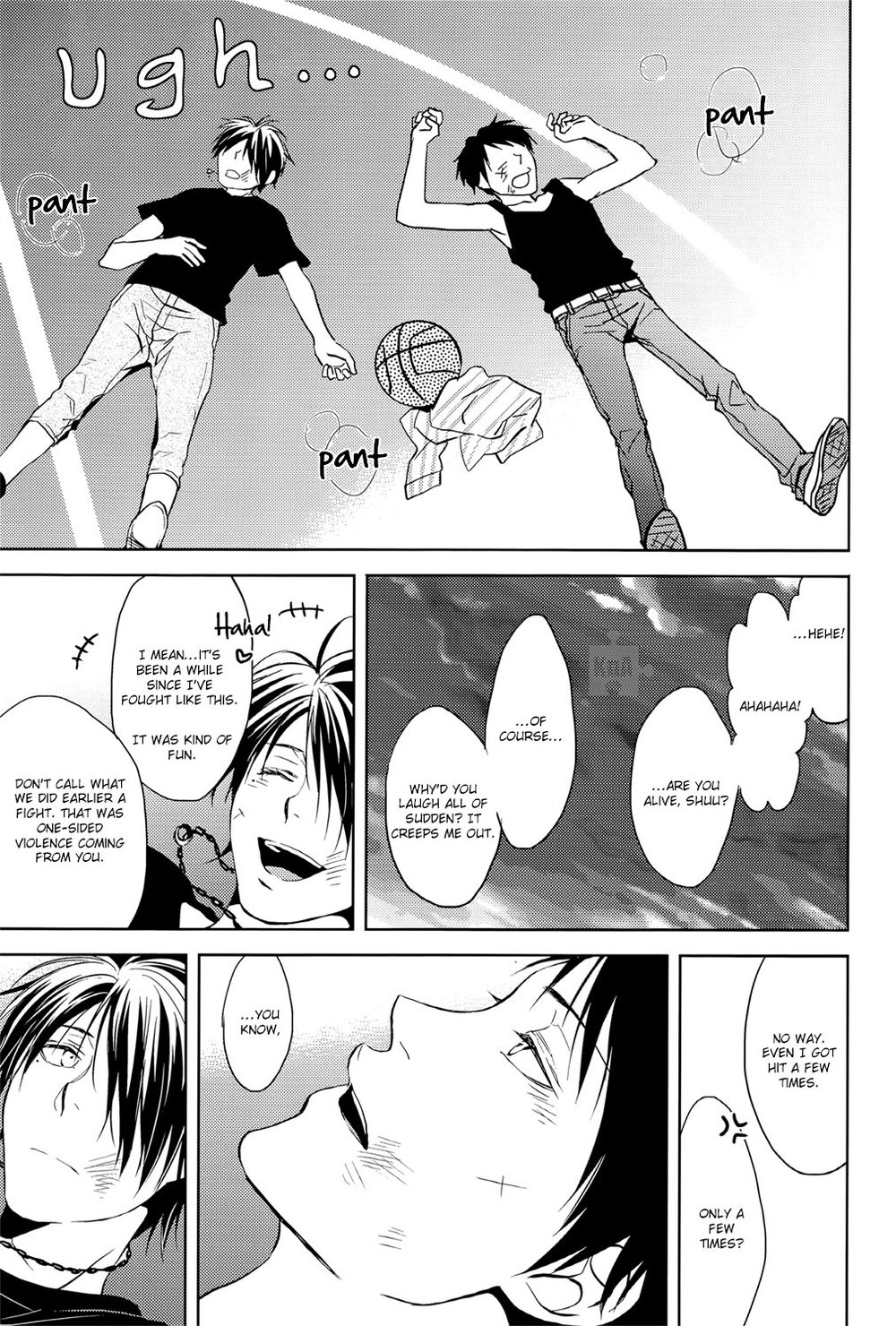 [REDsparkling] Rainbow Pocket – Kuroko no Basuke dj [Eng] — 018