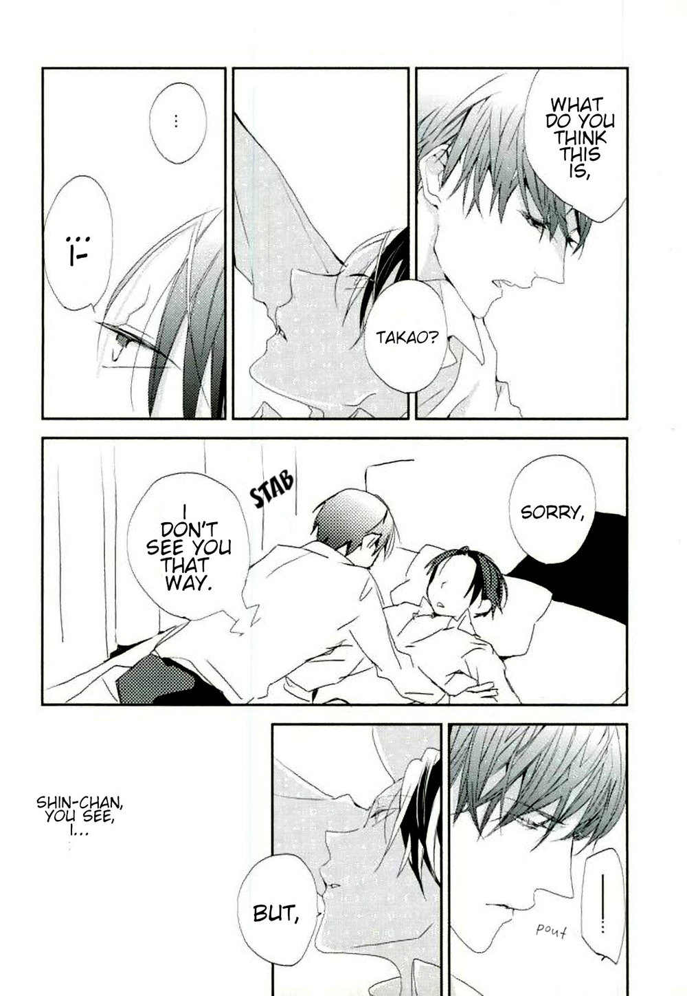 [Ratatouille] Campo del Cielo’s Eye | Field of Heaven’s Eye – Kuroko no Basuke dj [Eng] — 034