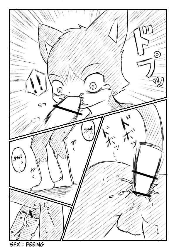 [Usagiro] Guou Ni Seinaru Seisai Wo – The Sexual Punishment of the Foolish King [Eng] — 015