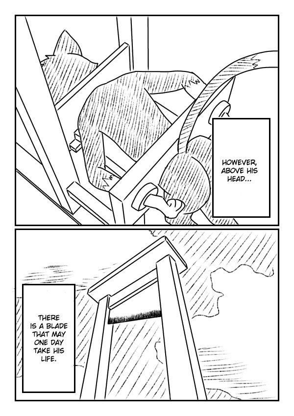 [Usagiro] Guou Ni Seinaru Seisai Wo – The Sexual Punishment of the Foolish King [Eng] — 026