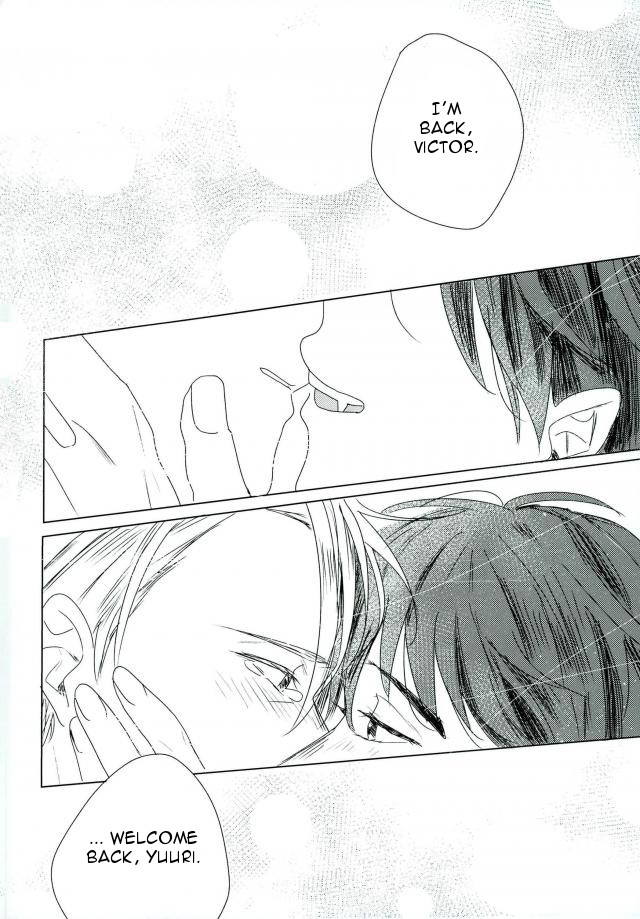 [Tsumetai Pool (Yanagi Tari)] Yoru no koibito – Yuri!!! on Ice dj [Eng] — 045