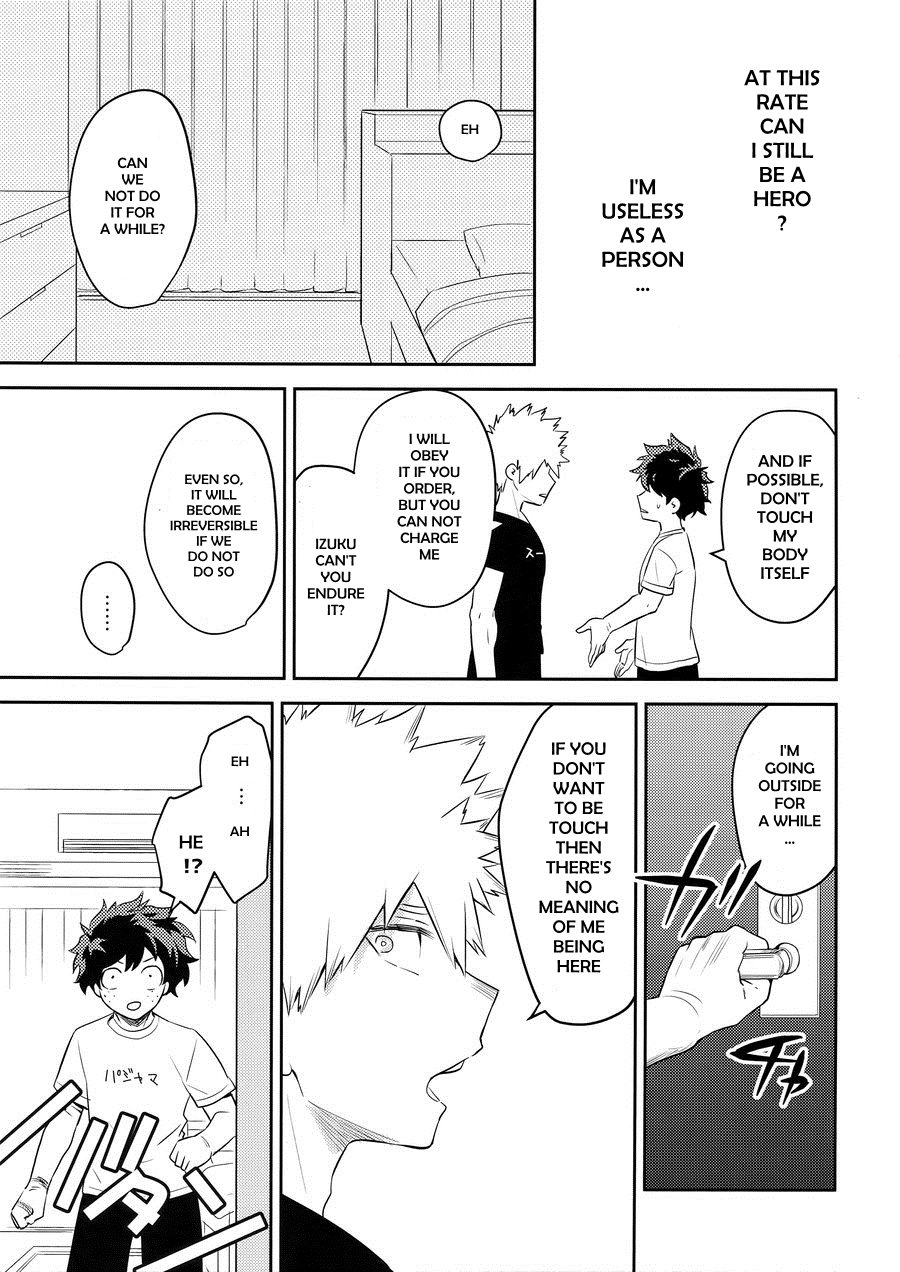 [Bakuchi Jinsei SP (Satsuki Fumi)] Play Dolls – Boku no Hero Academia dj [Eng] — 021
