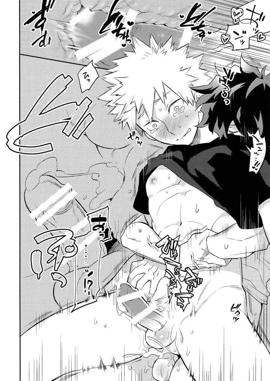 [Bakuchi Jinsei SP (Satsuki Fumi)] Play Dolls – Boku no Hero Academia dj [Eng] — 036