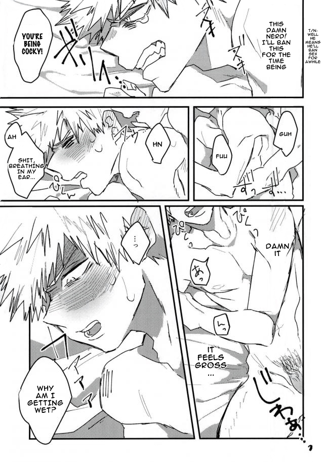 [Evenso Kyoku Kana tomo] Okinuke ippatsu! O mezame ♂ mōningushotto – Boku no Hero Academia dj [Eng] — 004