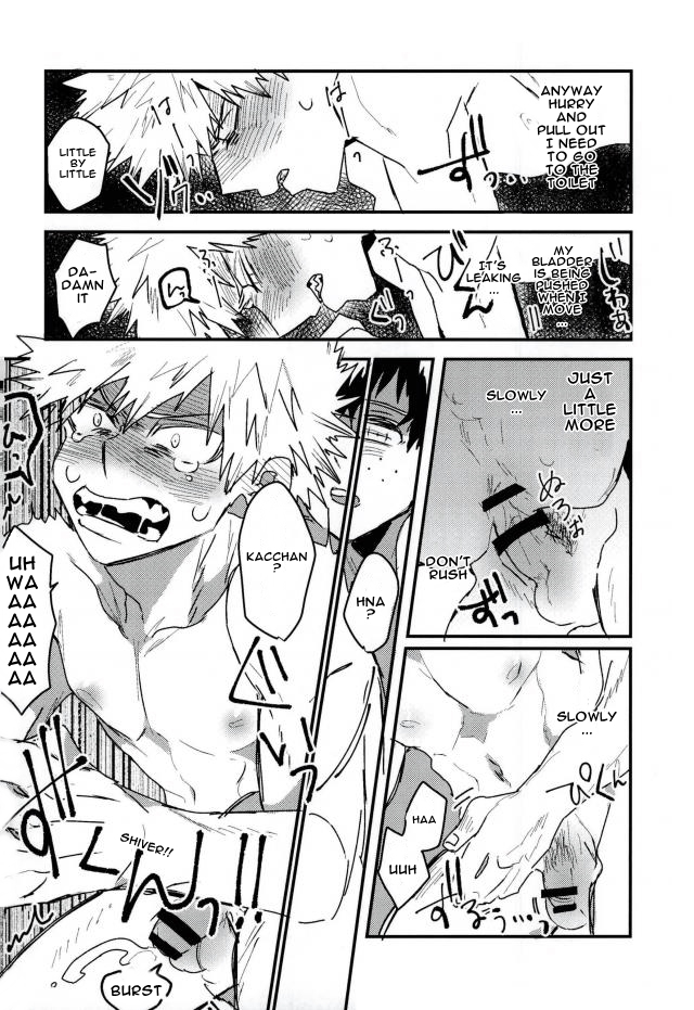 [Evenso Kyoku Kana tomo] Okinuke ippatsu! O mezame ♂ mōningushotto – Boku no Hero Academia dj [Eng] — 005