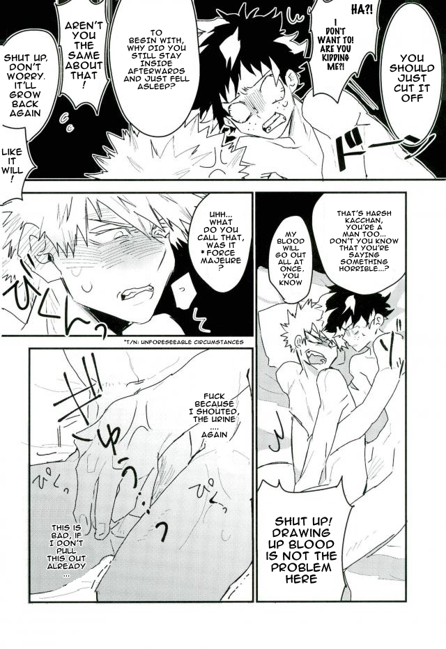 [Evenso Kyoku Kana tomo] Okinuke ippatsu! O mezame ♂ mōningushotto – Boku no Hero Academia dj [Eng] — 007